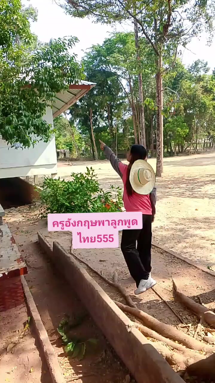 @Aom_Am Mattana