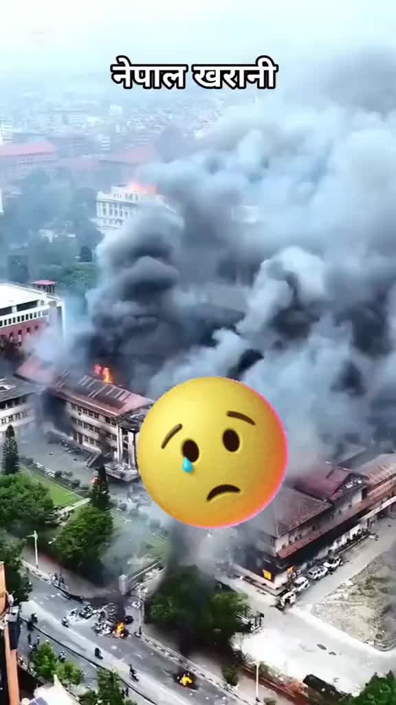 @अछामी धामी