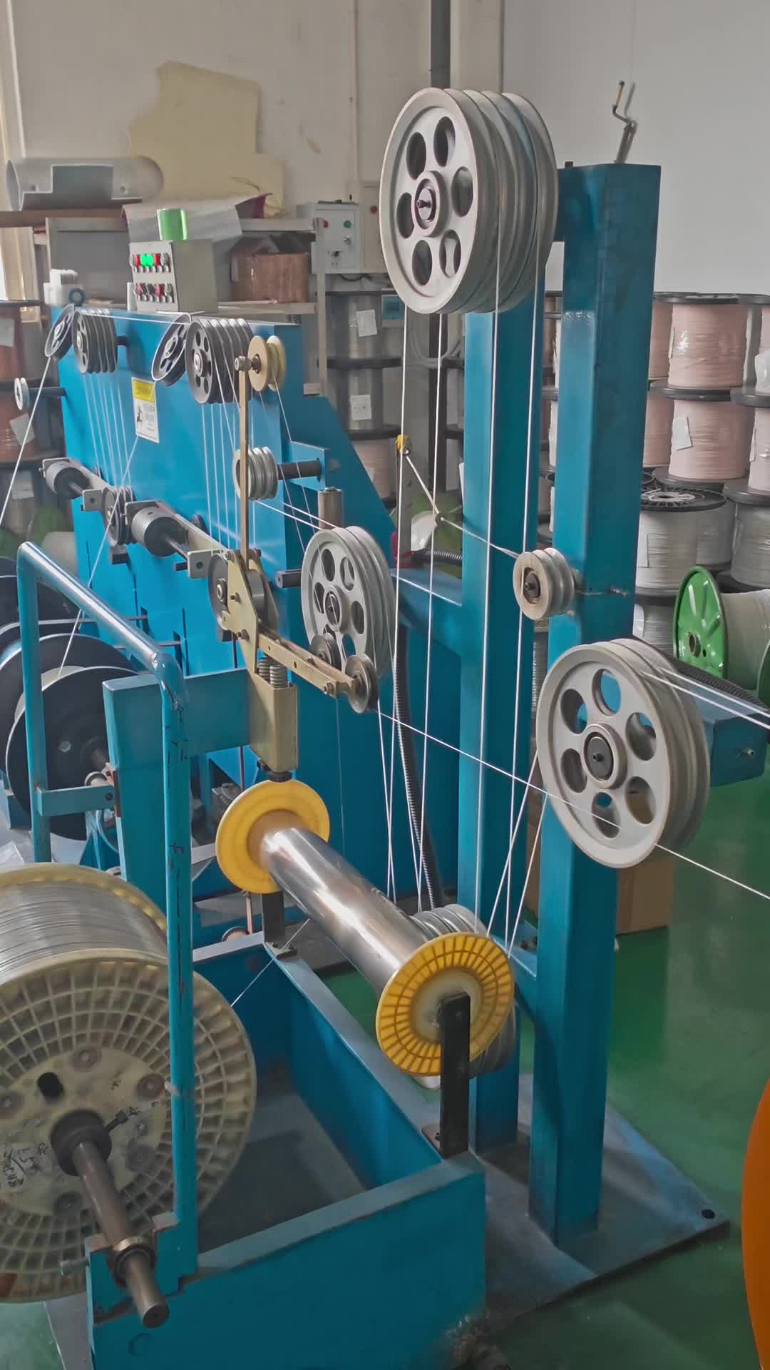 @Youyu heating cable