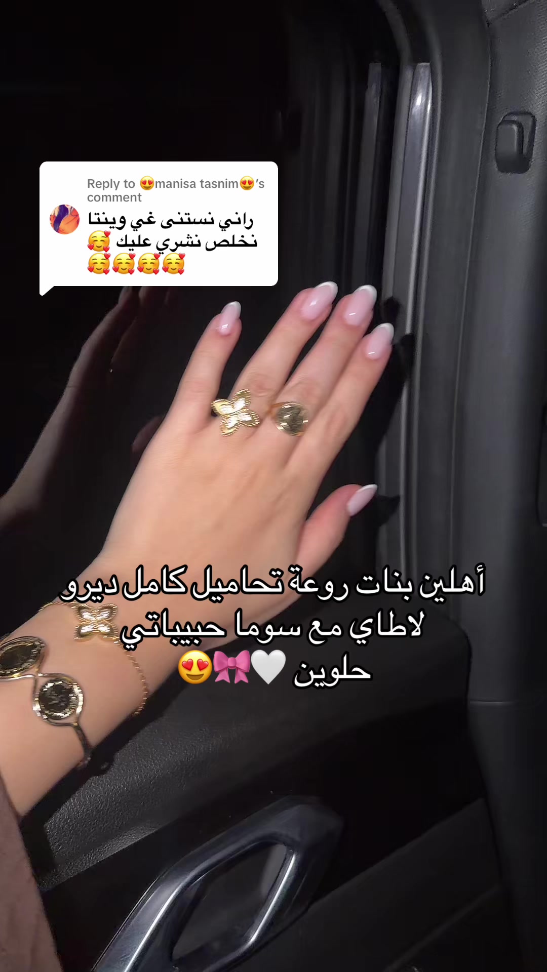 @souma_bio