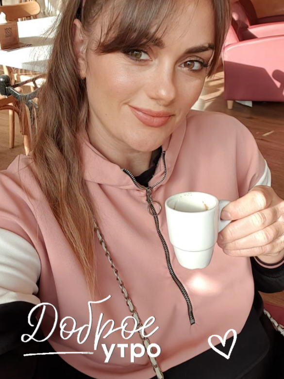 @Алеся 💝Красота💝