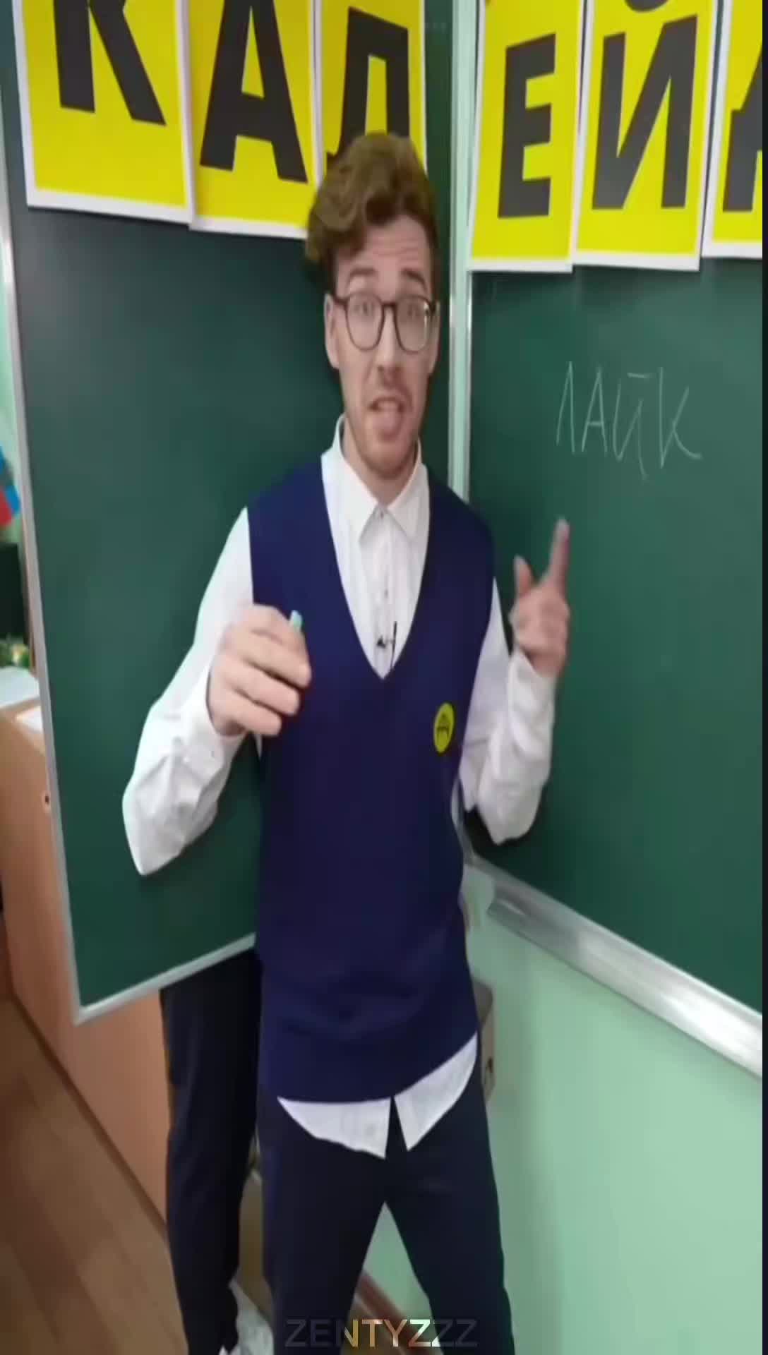 @zentyzzz