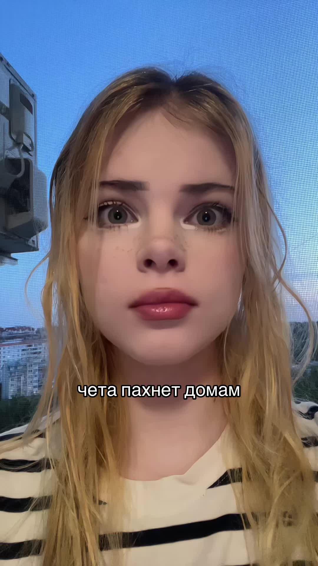 @twitch: ssuiginto