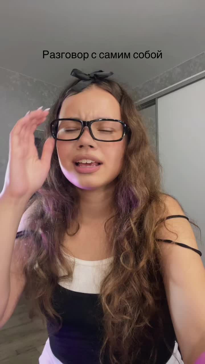@паулина
