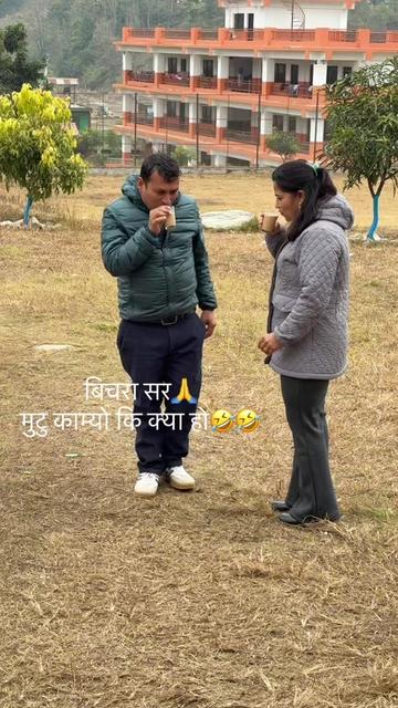 @Kalpana Paudel