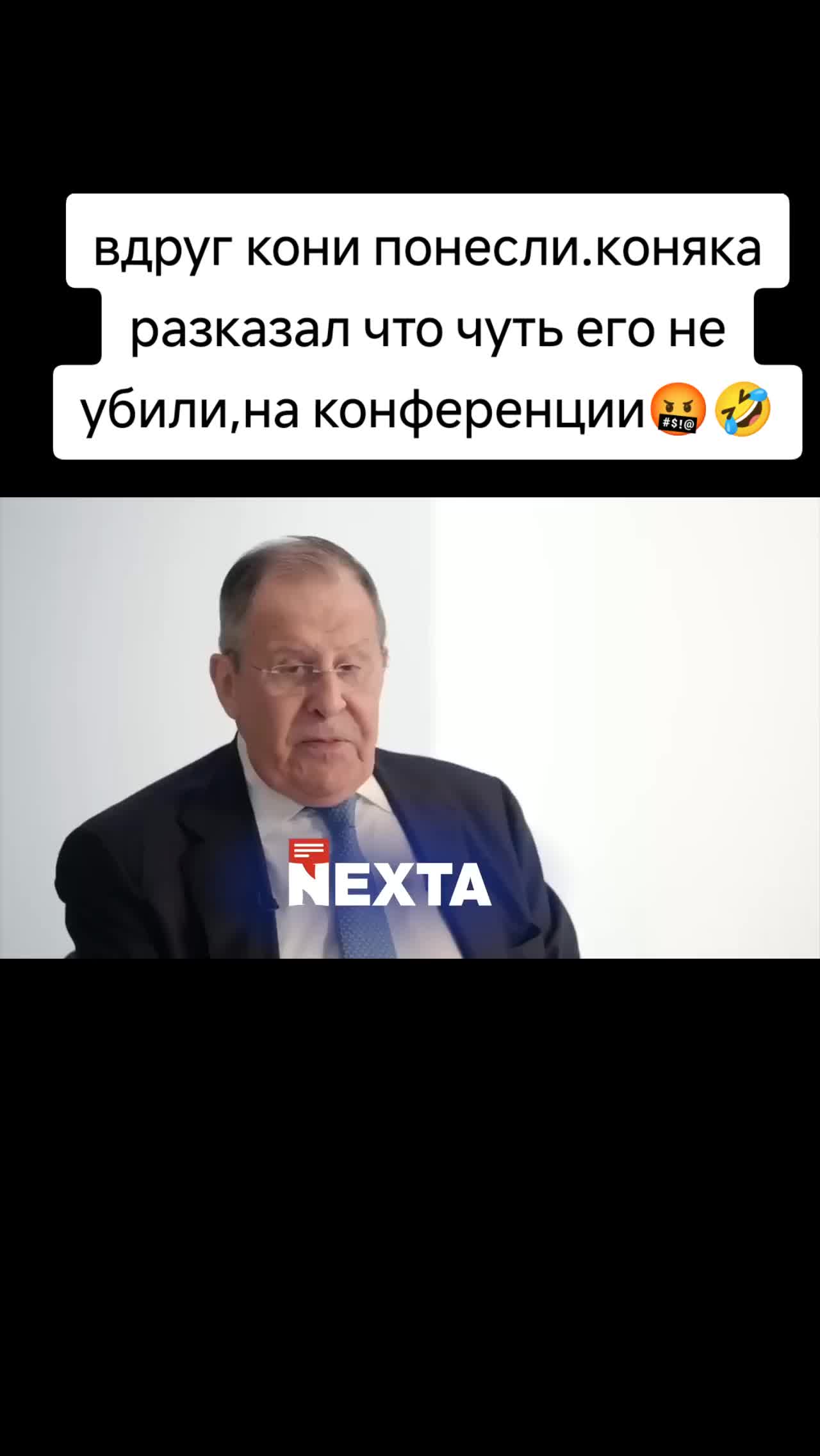 @Sofia