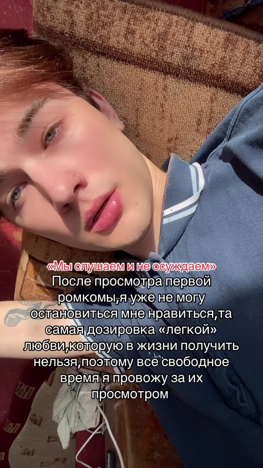 @Илушкинс