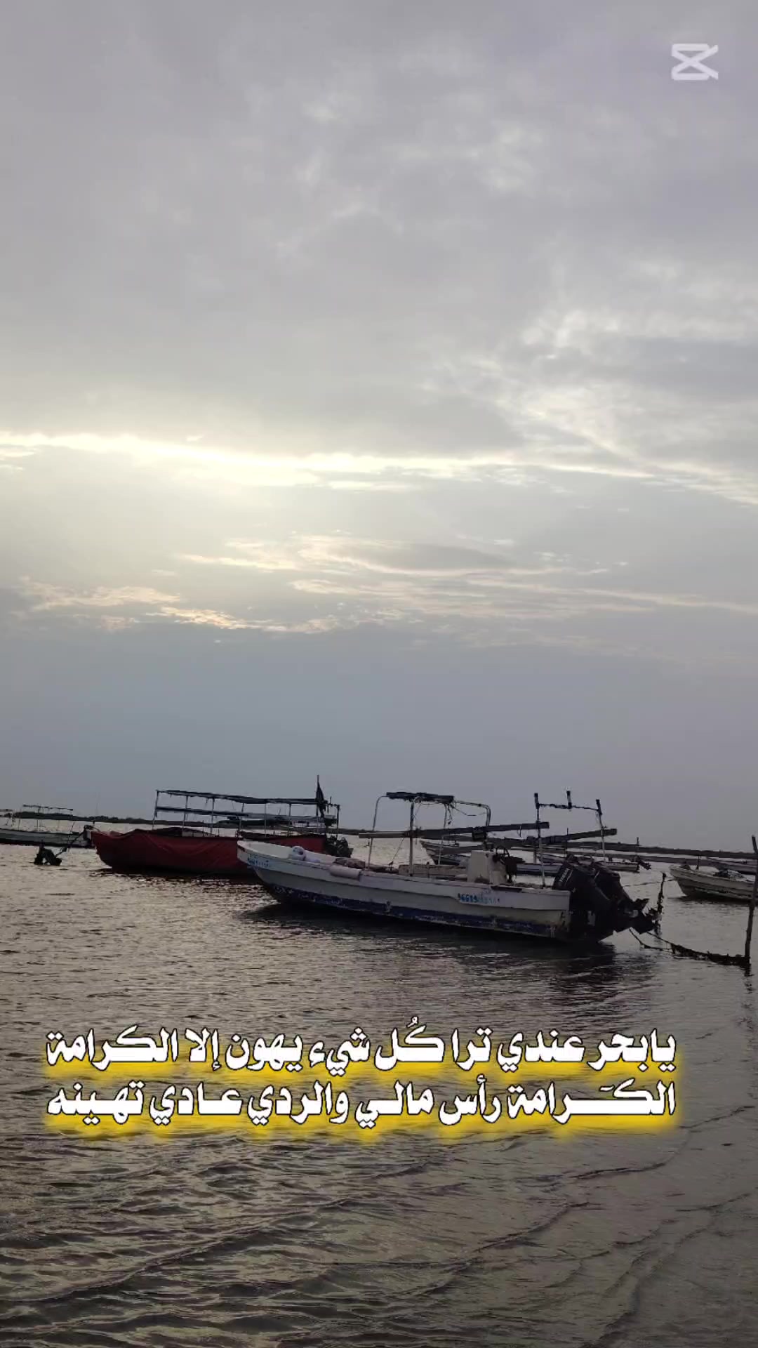 @نجم الظلام