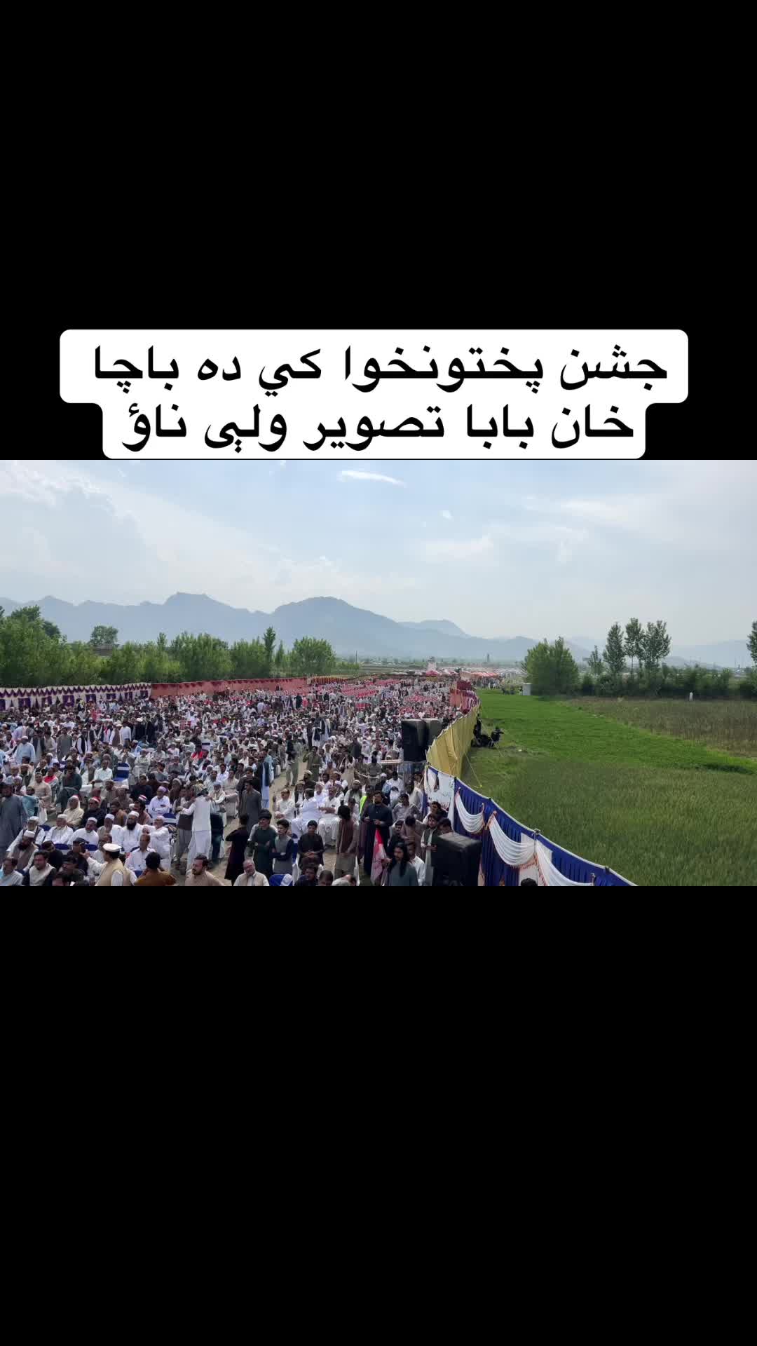 @𝗕𝗔𝗦𝗘𝗗 𝗛𝗜𝗦𝗧𝗢𝗥𝗬