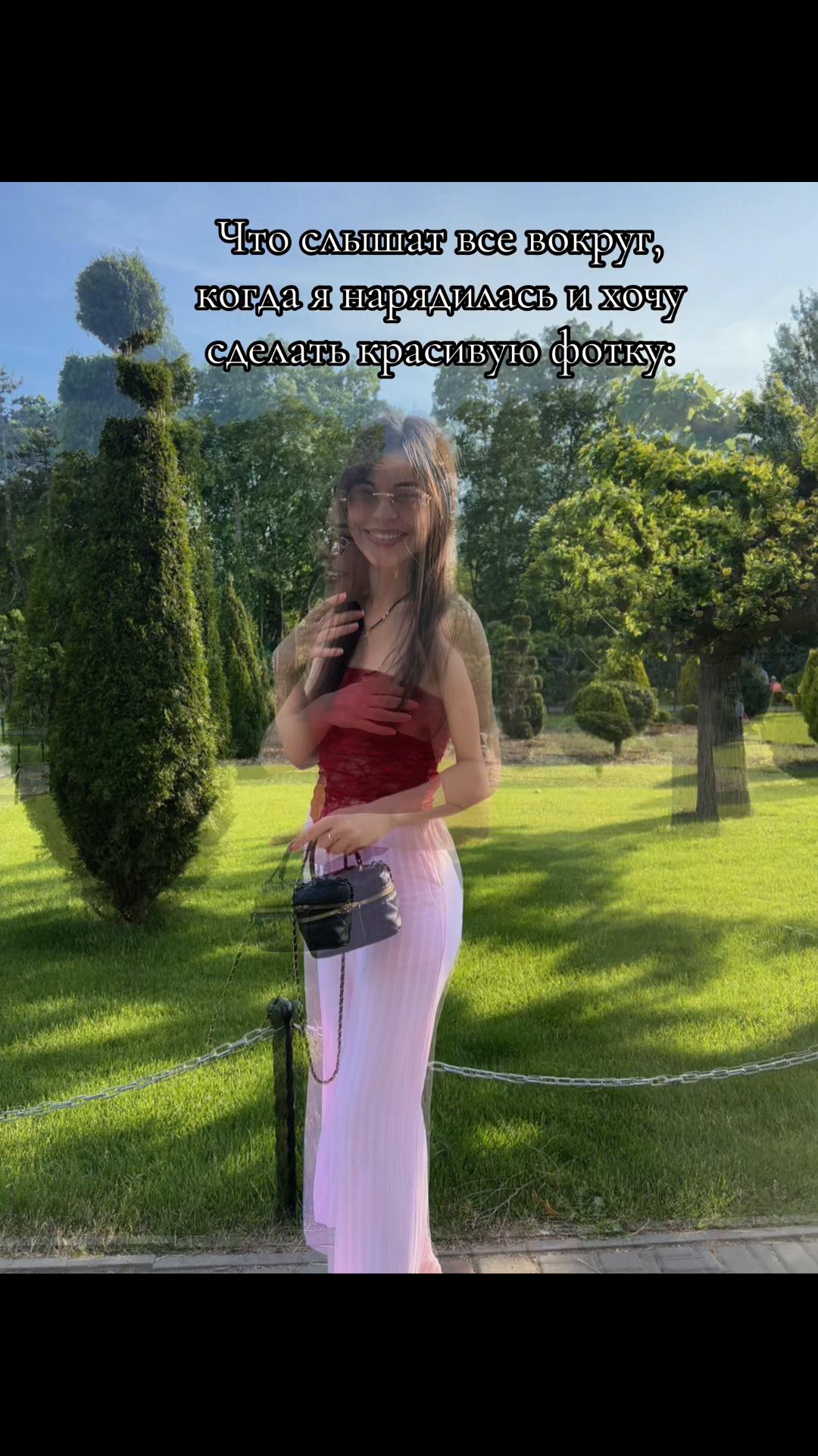 @only.zhannet2