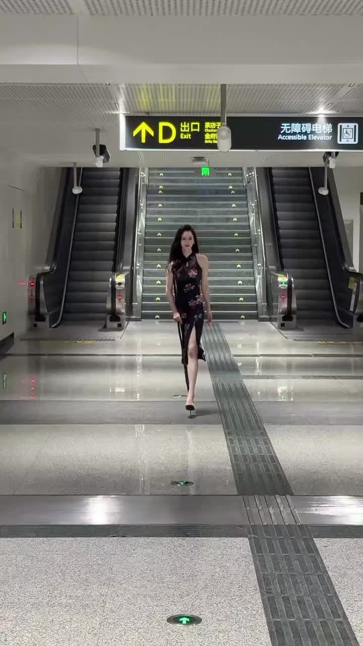 @Shoes