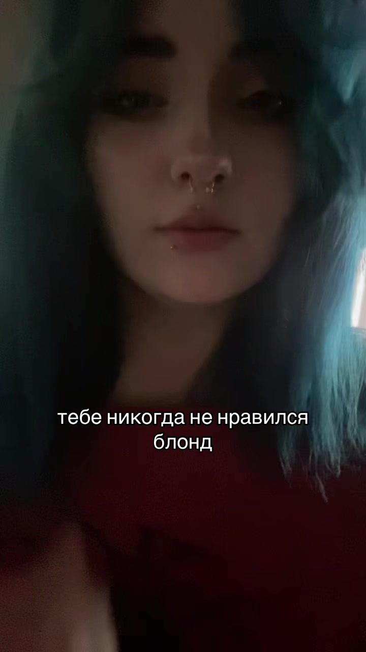 @сардина