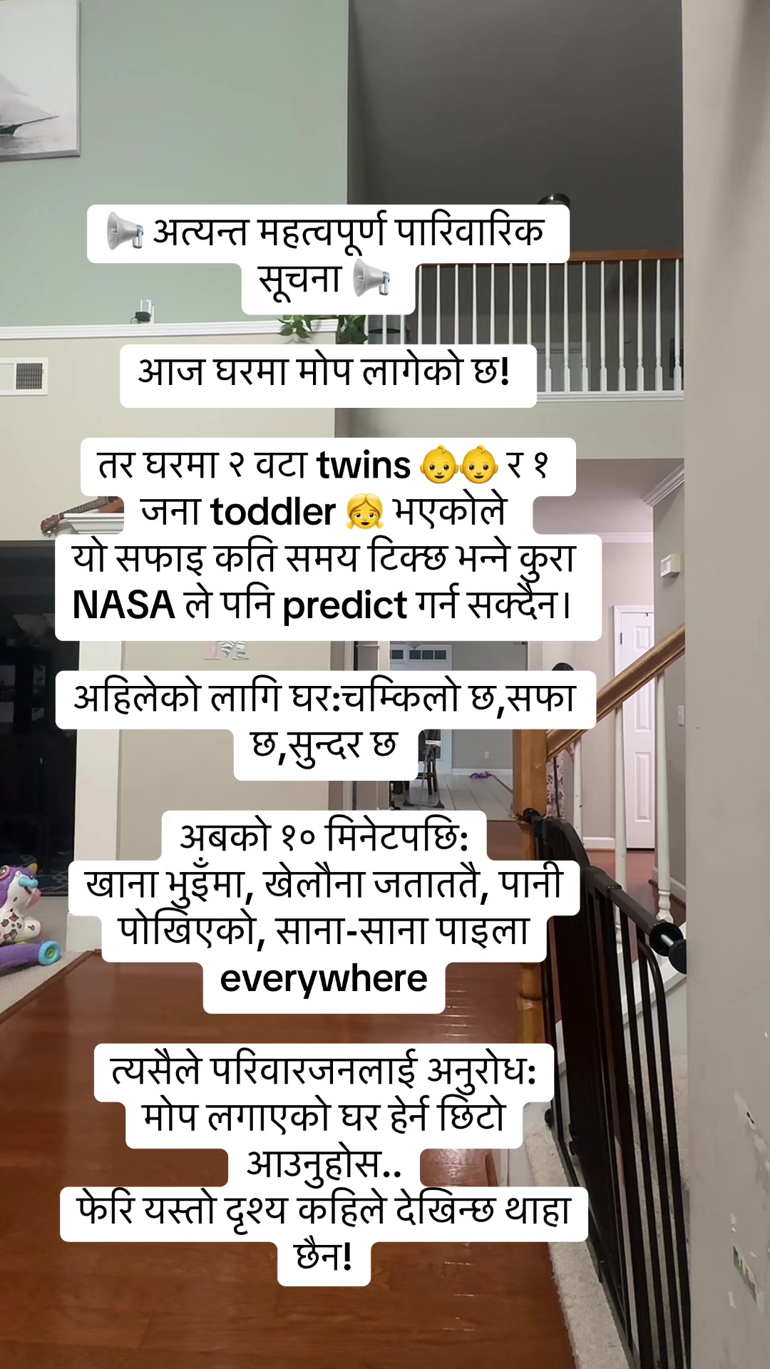 @Shubu|Toddler and Twin mom