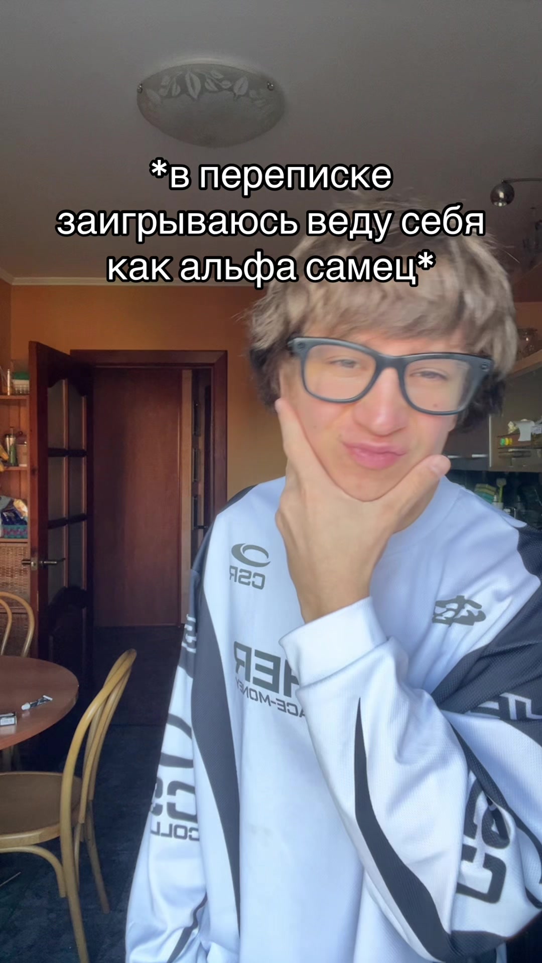 @Zahar