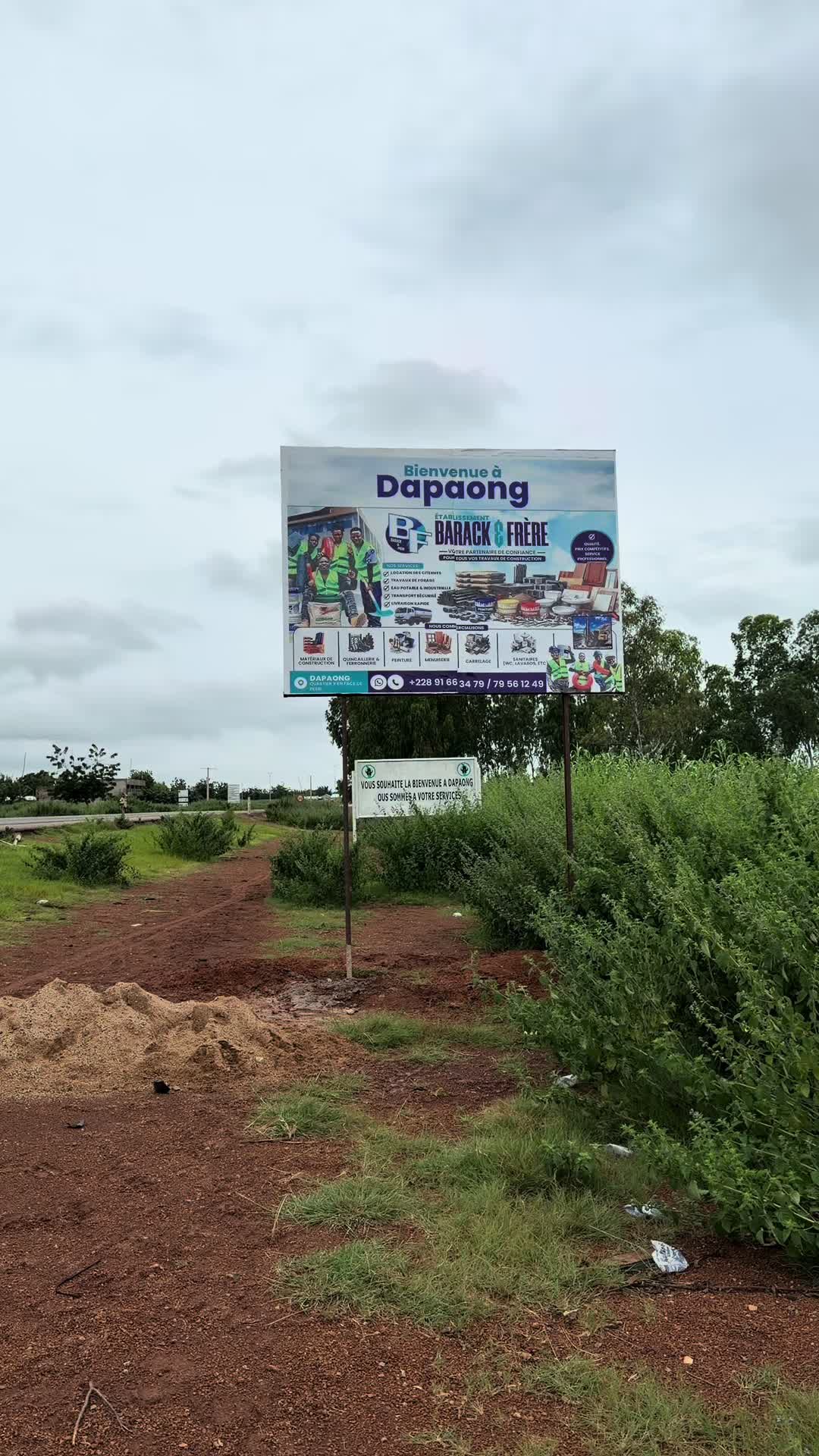 @Télévision Dapaong Savanes🇹🇬