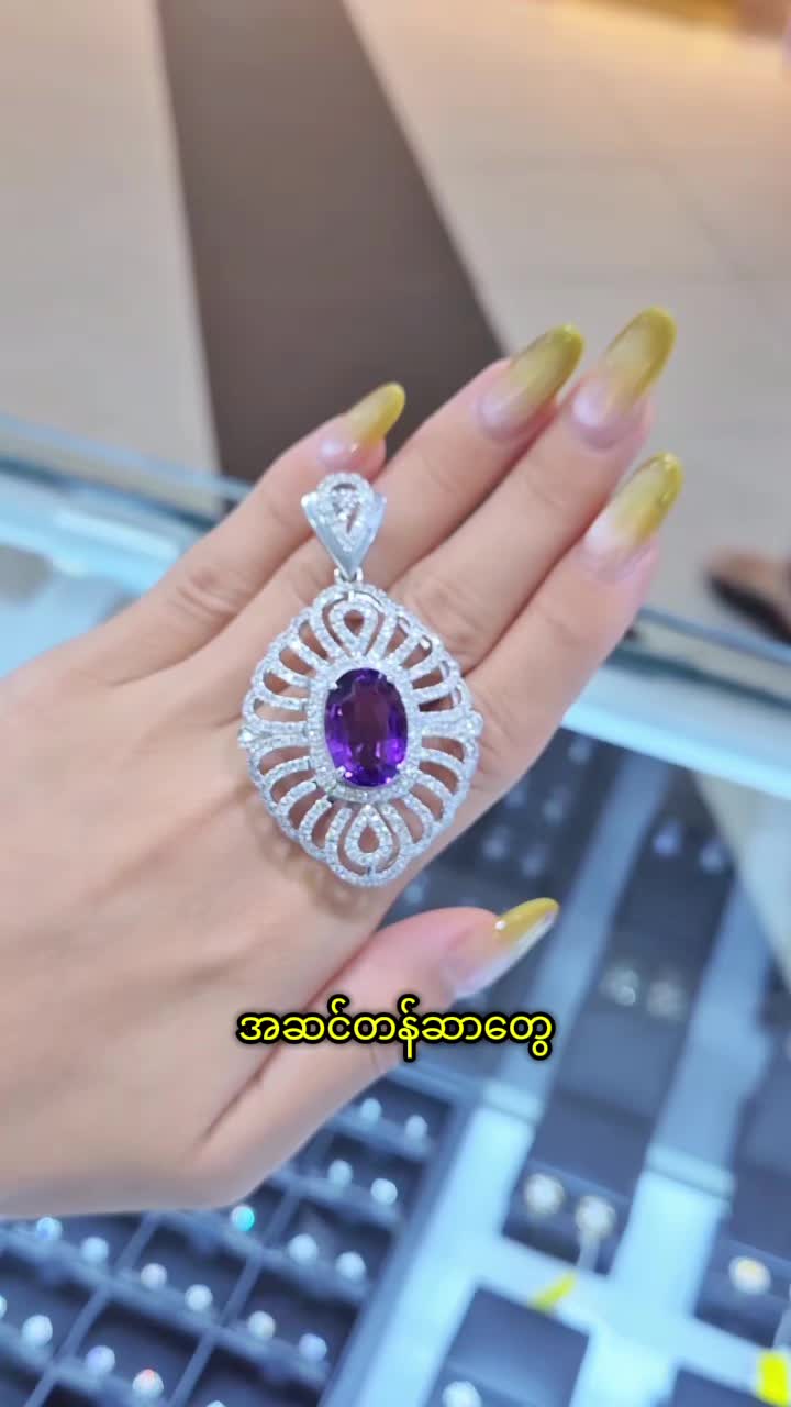 @seinmintameejewellery2