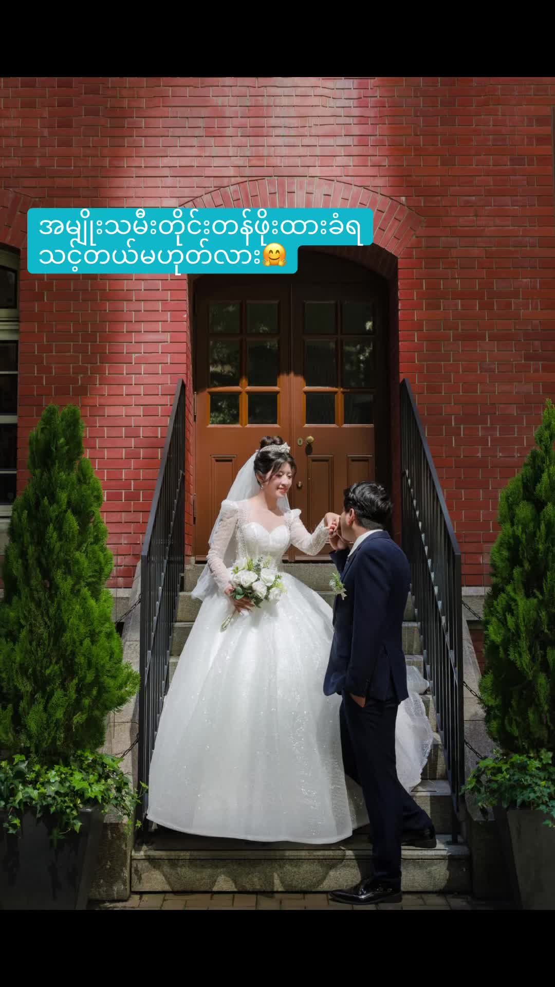 @🌻ပြည့်ပြည့်🌻