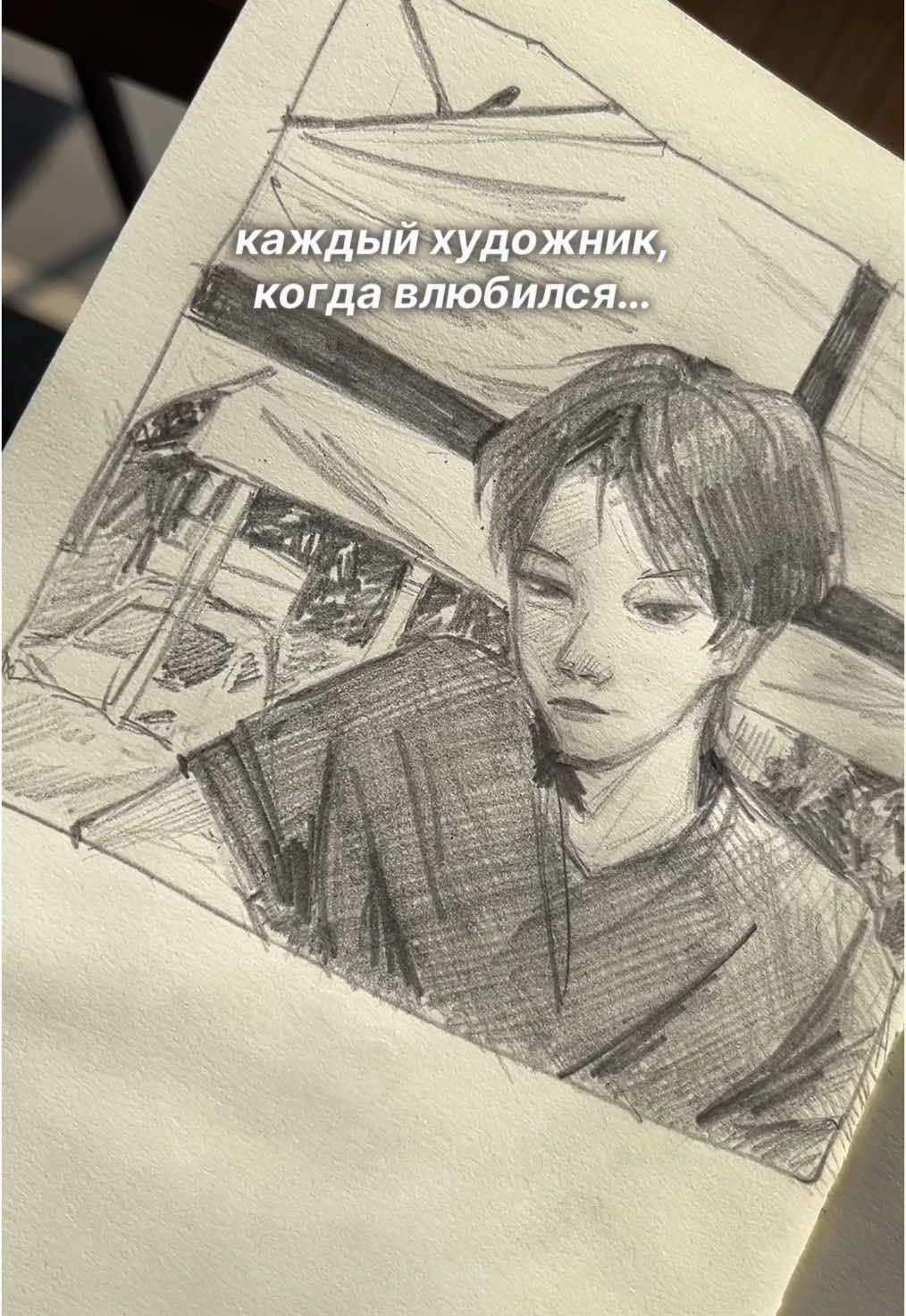 @тгк. катсуши мяу