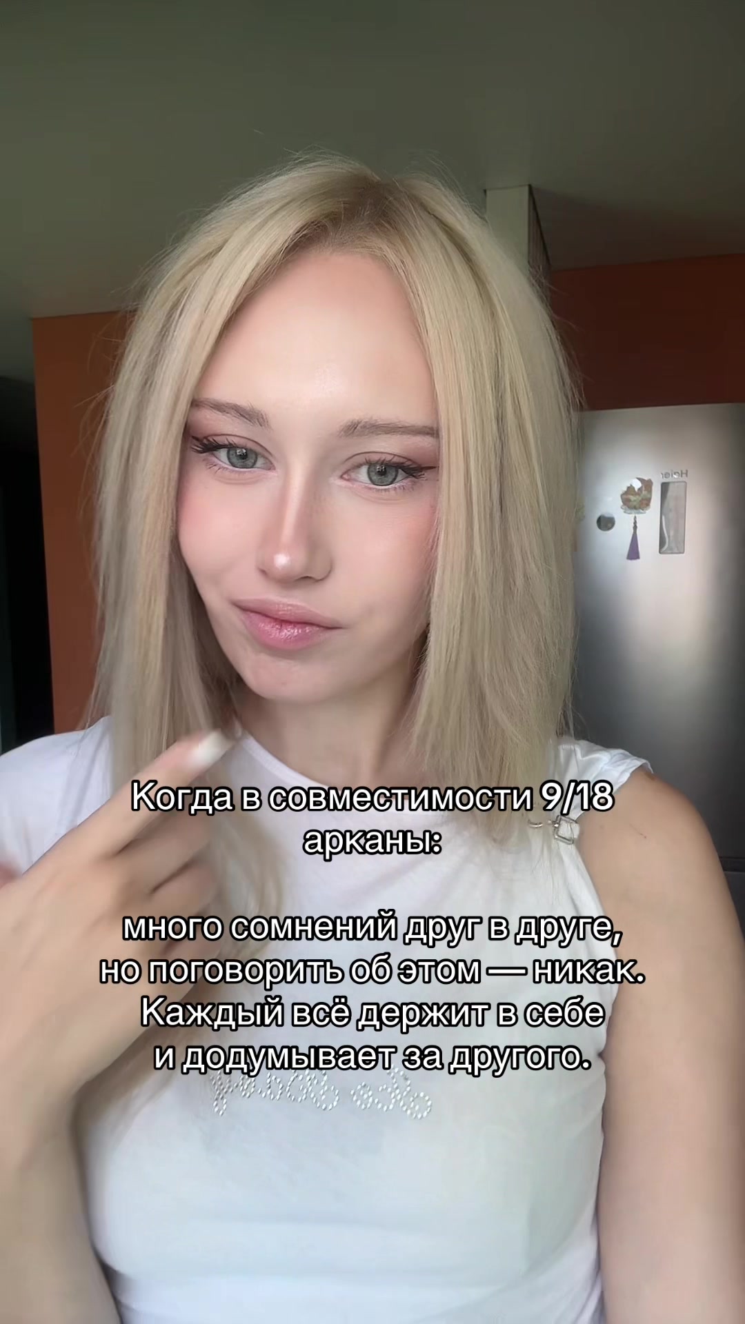 @an.soma