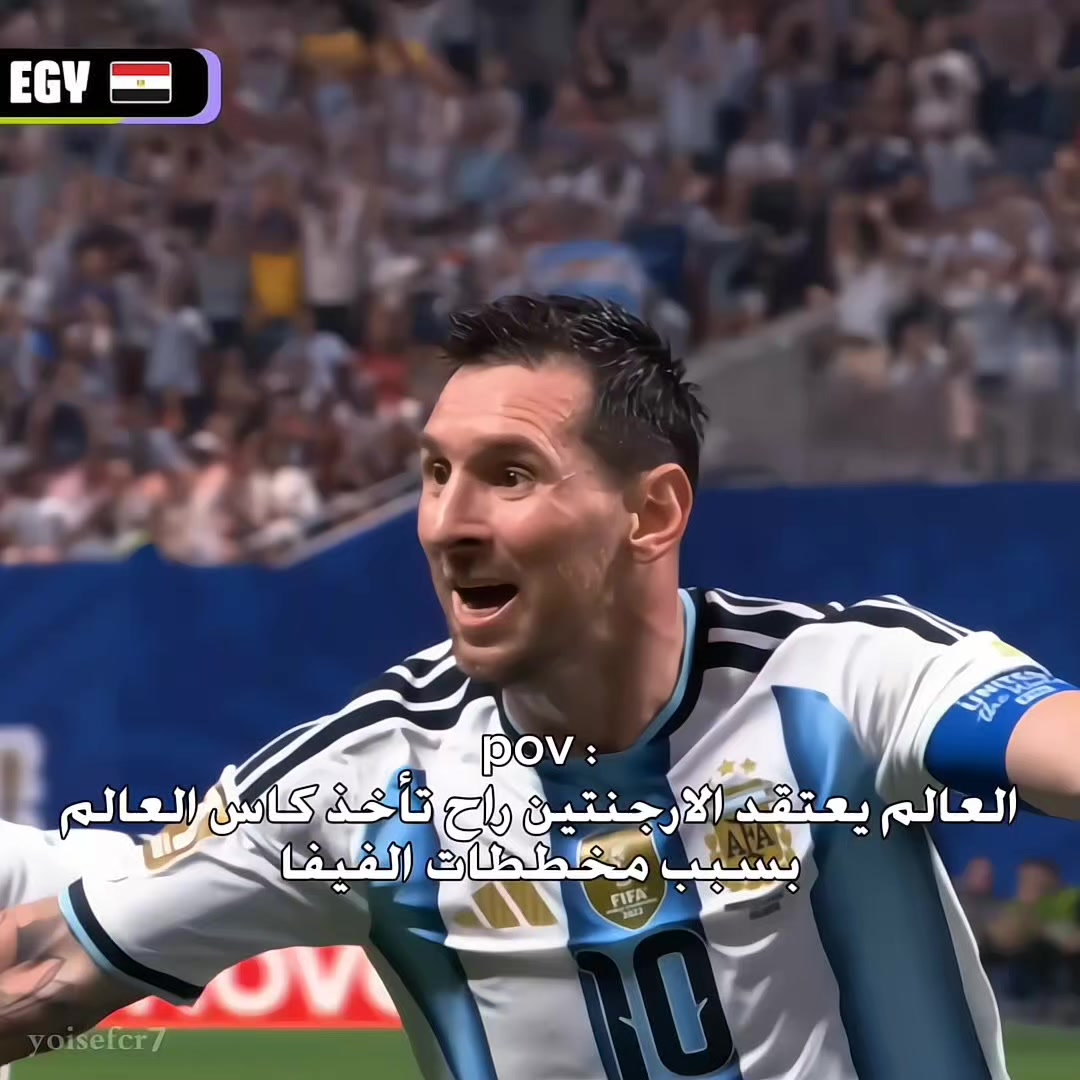 @يـوســــــف || C R 7 ♕