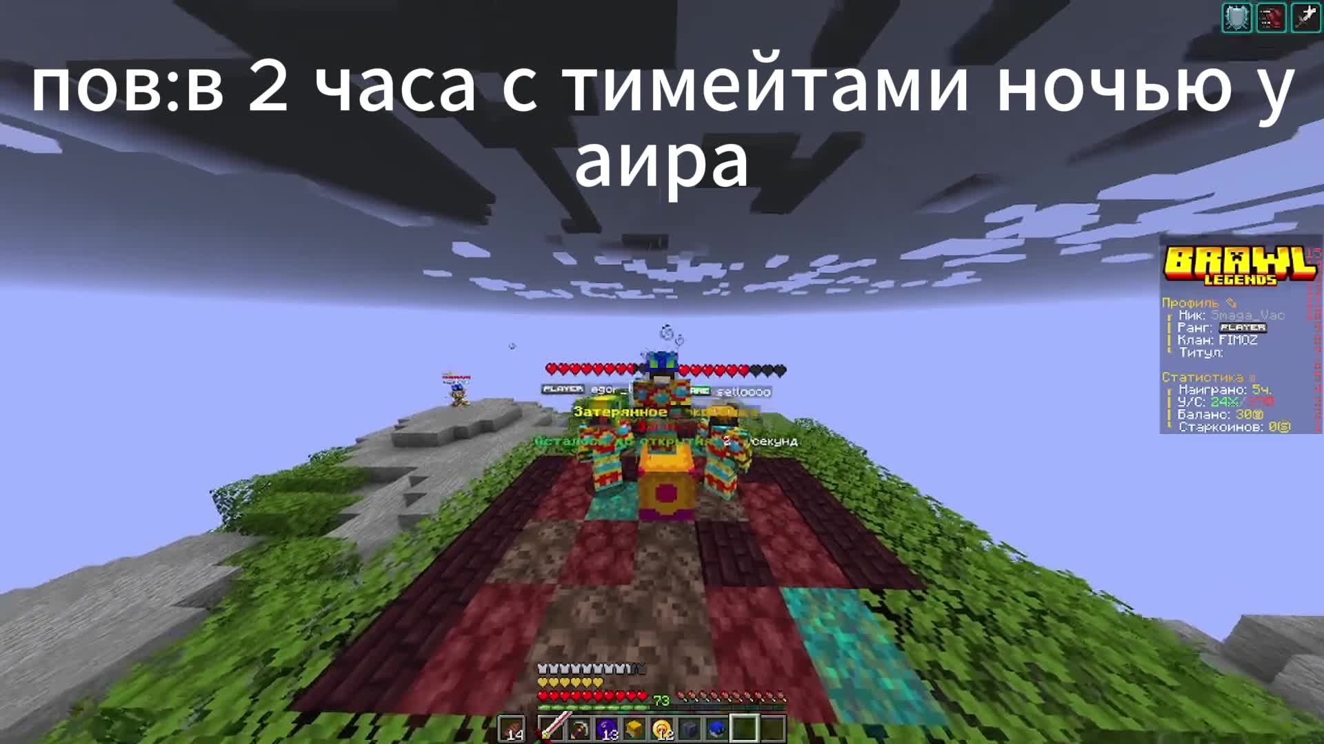 @Тгк:smaga195