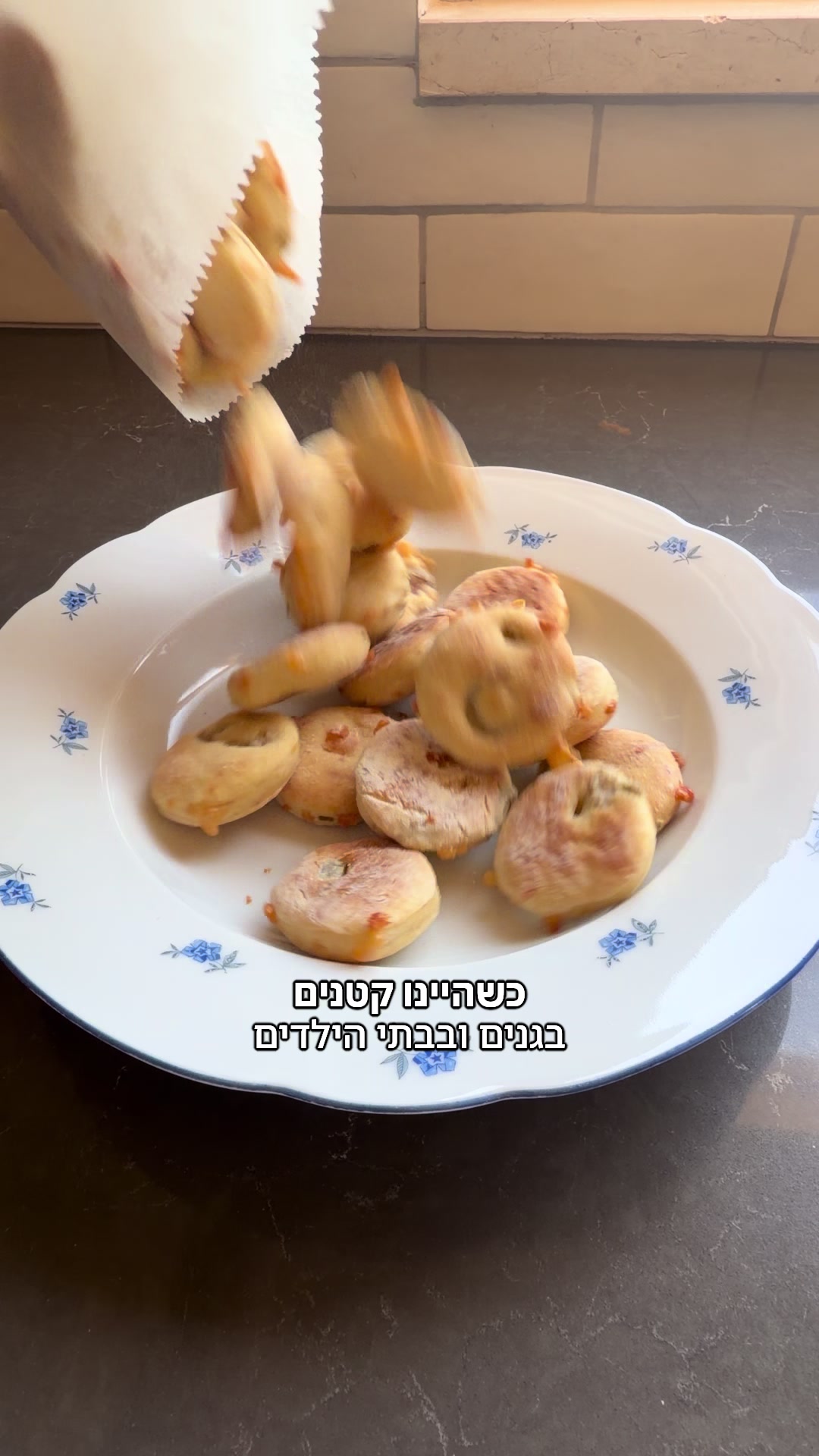 @קמח רובינפלד