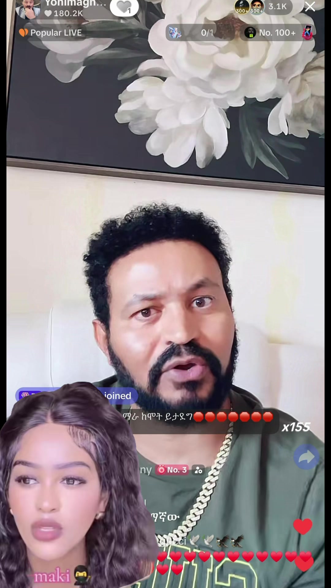 @ቡና ጠጡ☕️