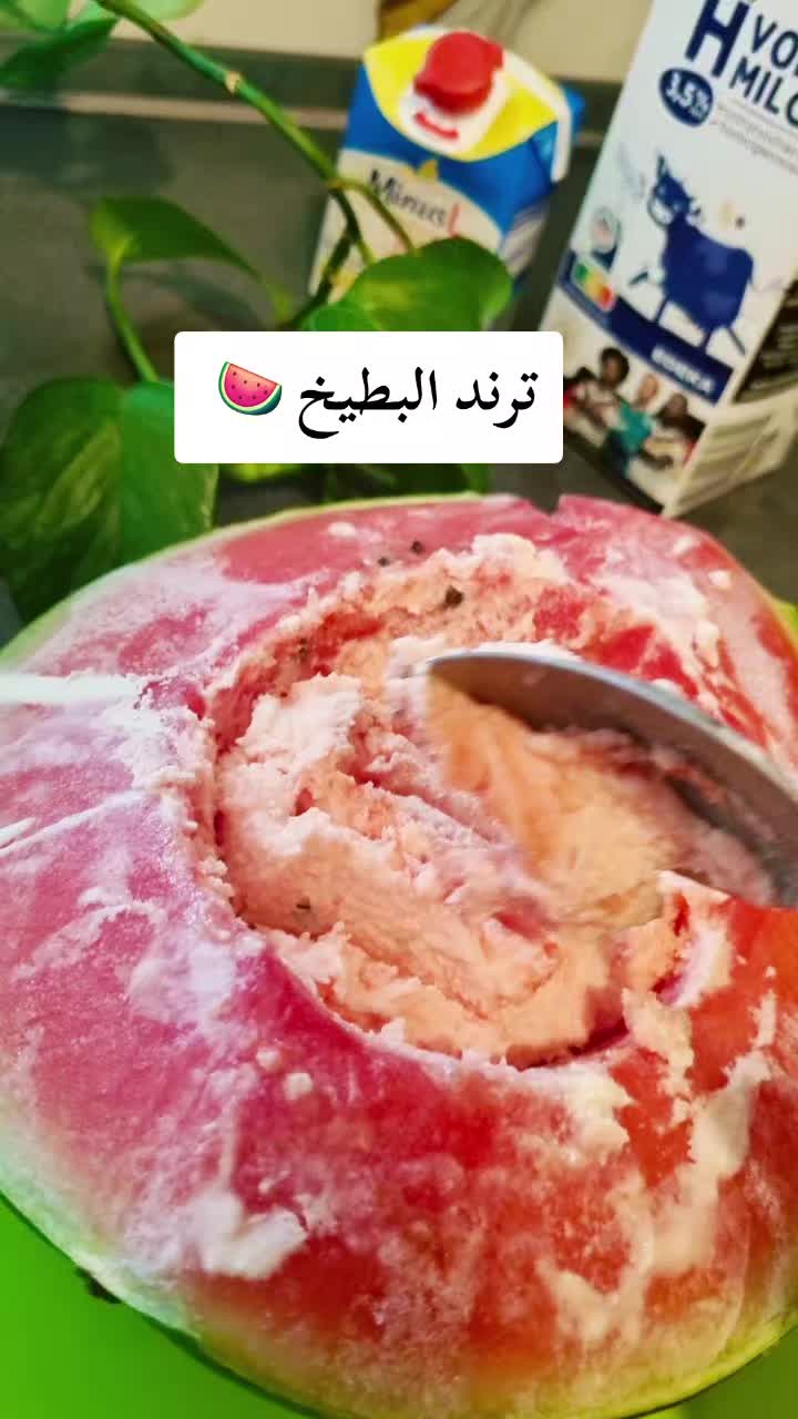 @❤️ام ريان❤️