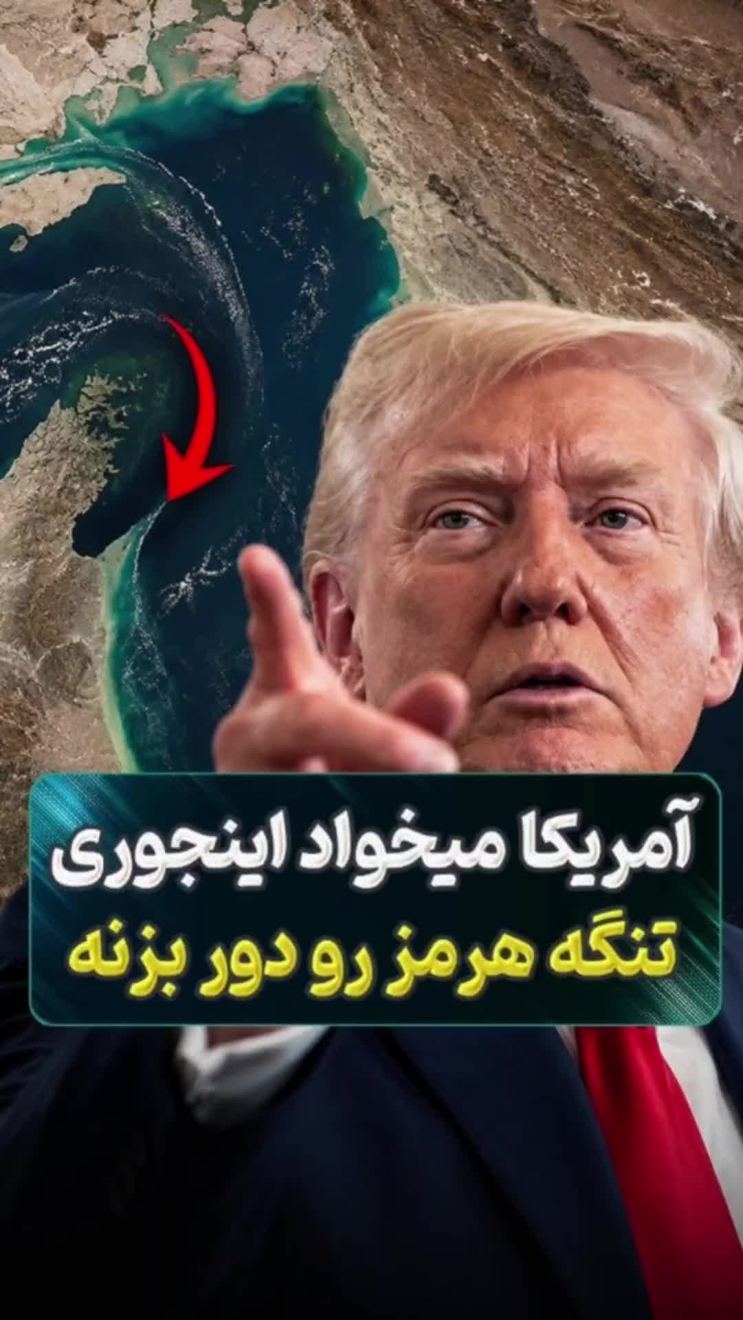 @فکت مغز
