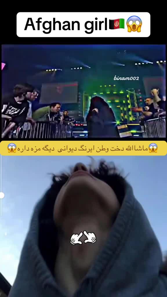 @binam0012