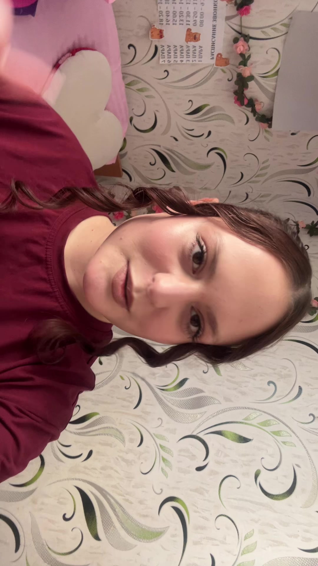 @Ликишка