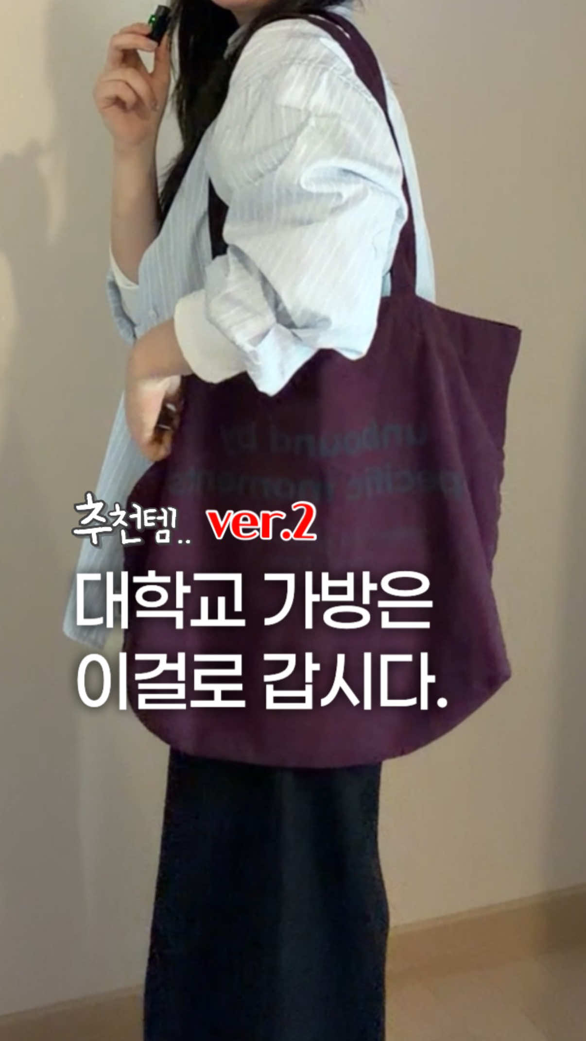 @쏘스