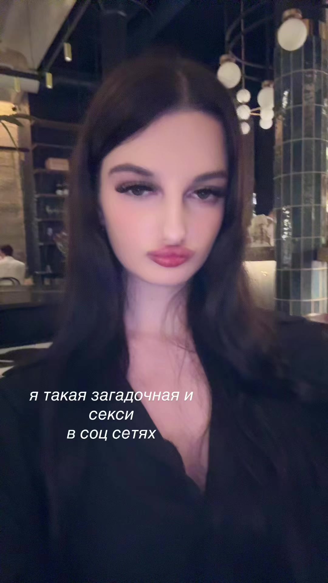 @поля