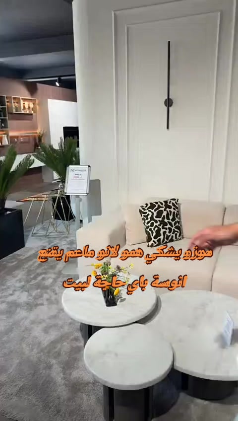 @🦋بيان براءة⚡