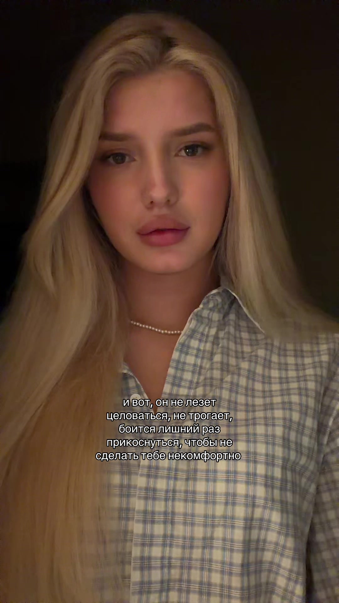 @аля