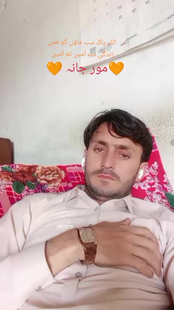 @Jan Nisar Safi