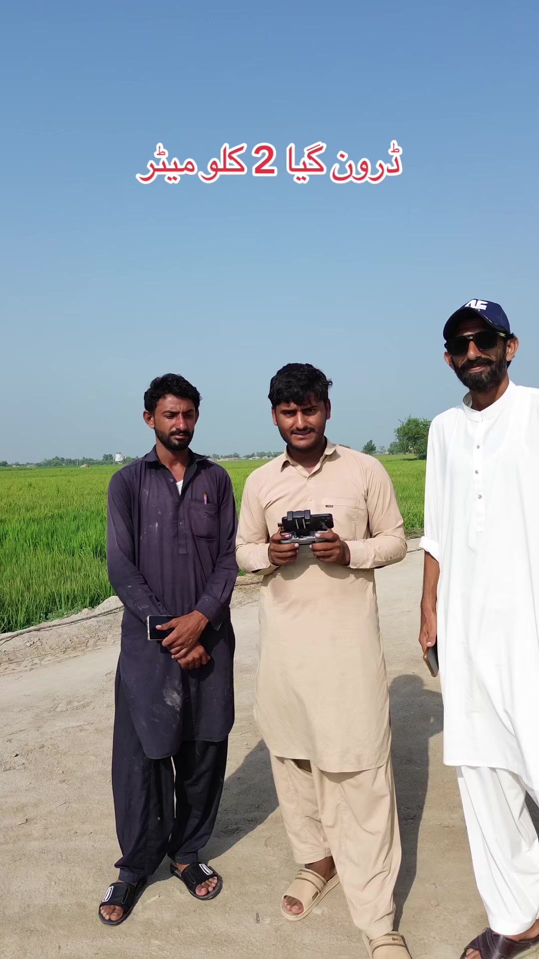 @فریاد کالوکاوٹو