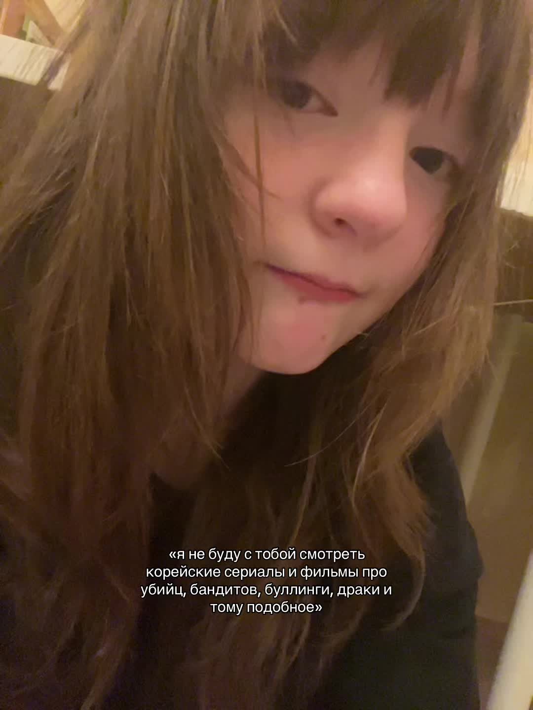 @aneta 🍙 ⁶¹⁰'⁵⁰⁴