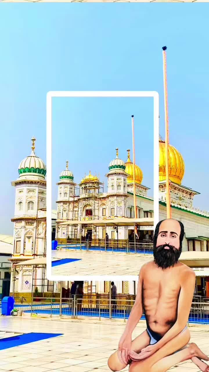 @ਜੱਦੀ ਘਰ ਰਾਜਾ ਸਾਹਿਬ ਜੀ