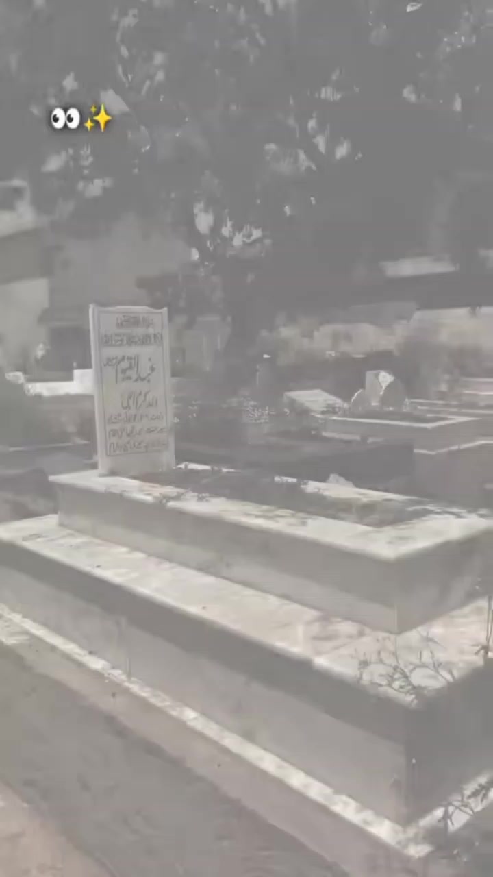 @ꨄ 𝐊𝐨𝐤𝐨احتشام𝐮𝐥𝐡𝐚𝐪 ꨄ