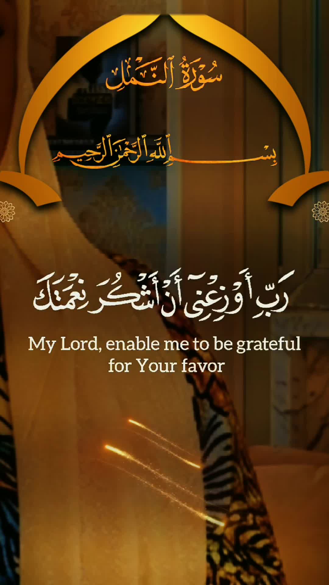@Halima