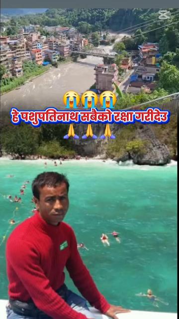 @भक्तलाल श्रेष्ठ