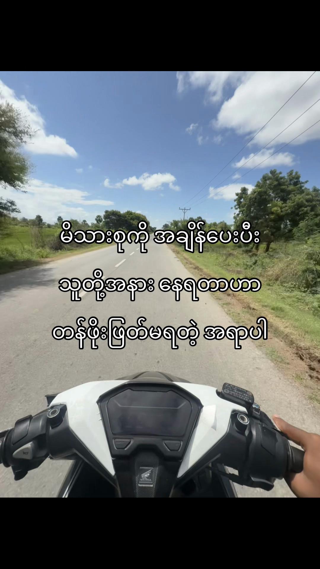 @๐ป๐๐พ๐ ๐๐พ๐ ๐ป๐๐๐