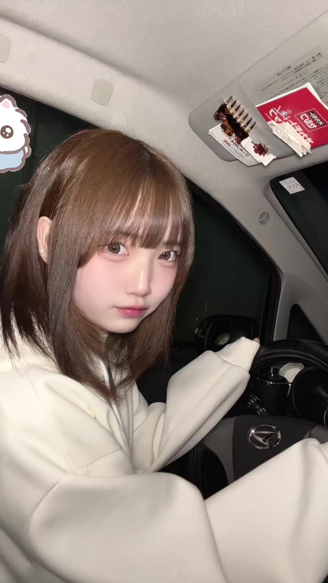 @羽月かほ