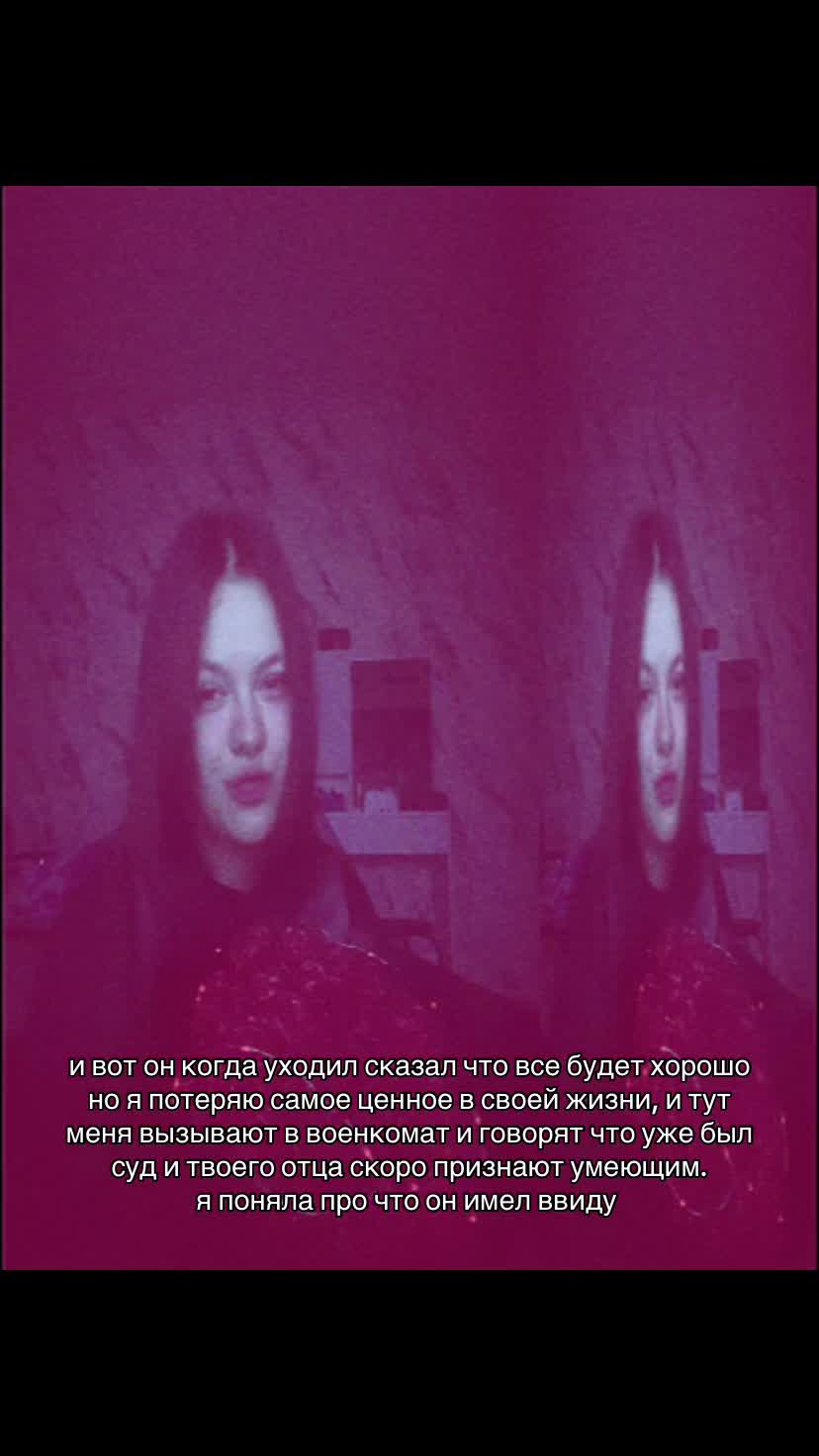 @Arinka_36