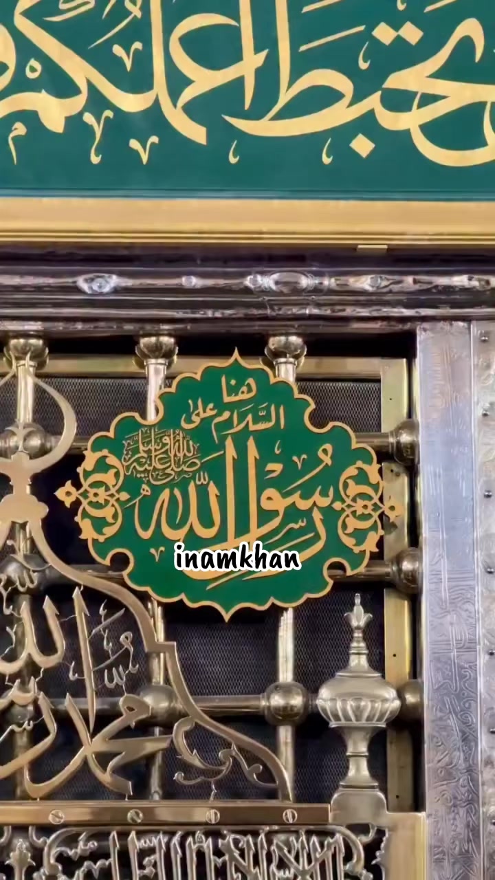 @ENAAM KHAN🤲✨️