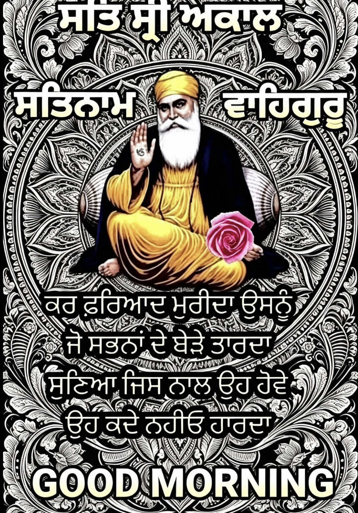 @Rajaboss9696