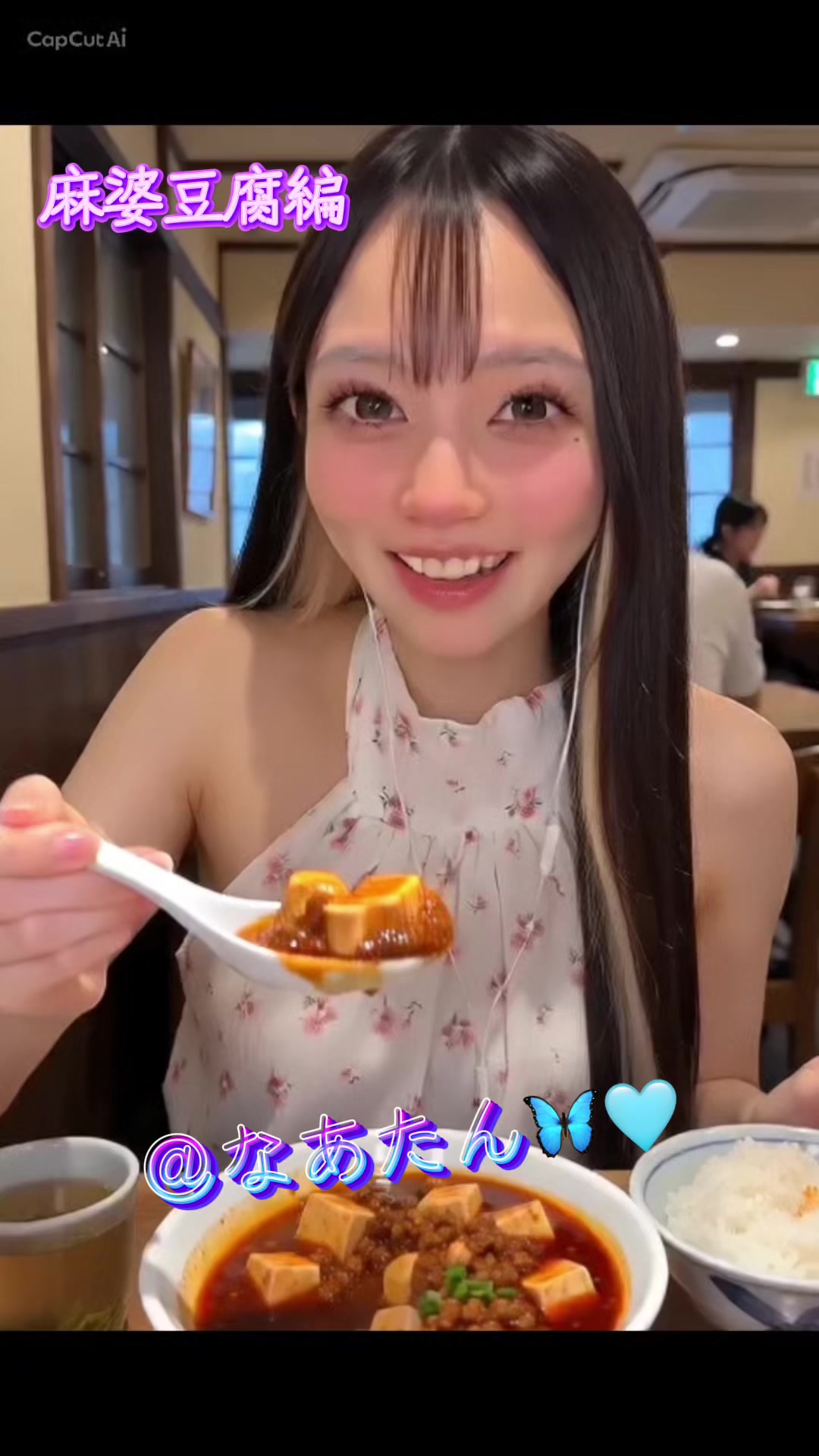 @レッサー君
