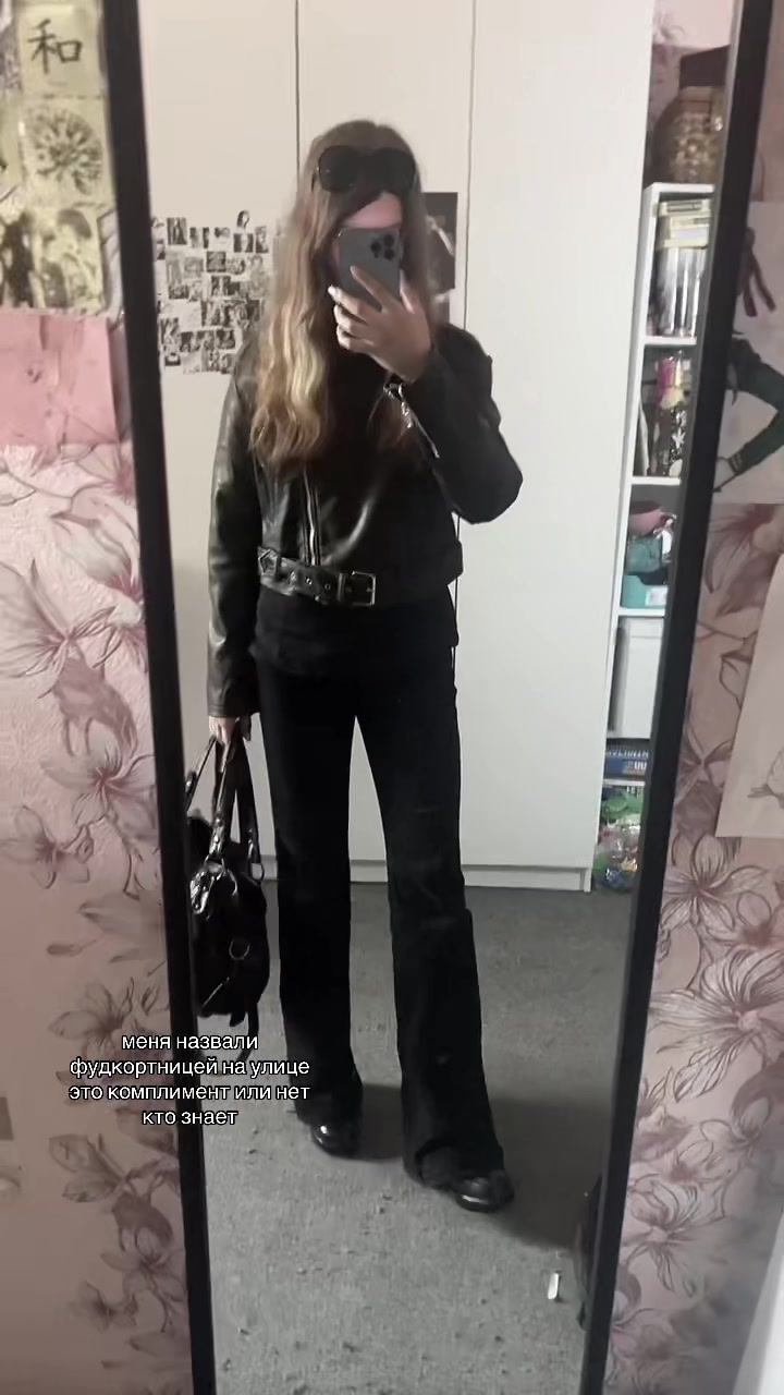 @сᴏниᴋ@