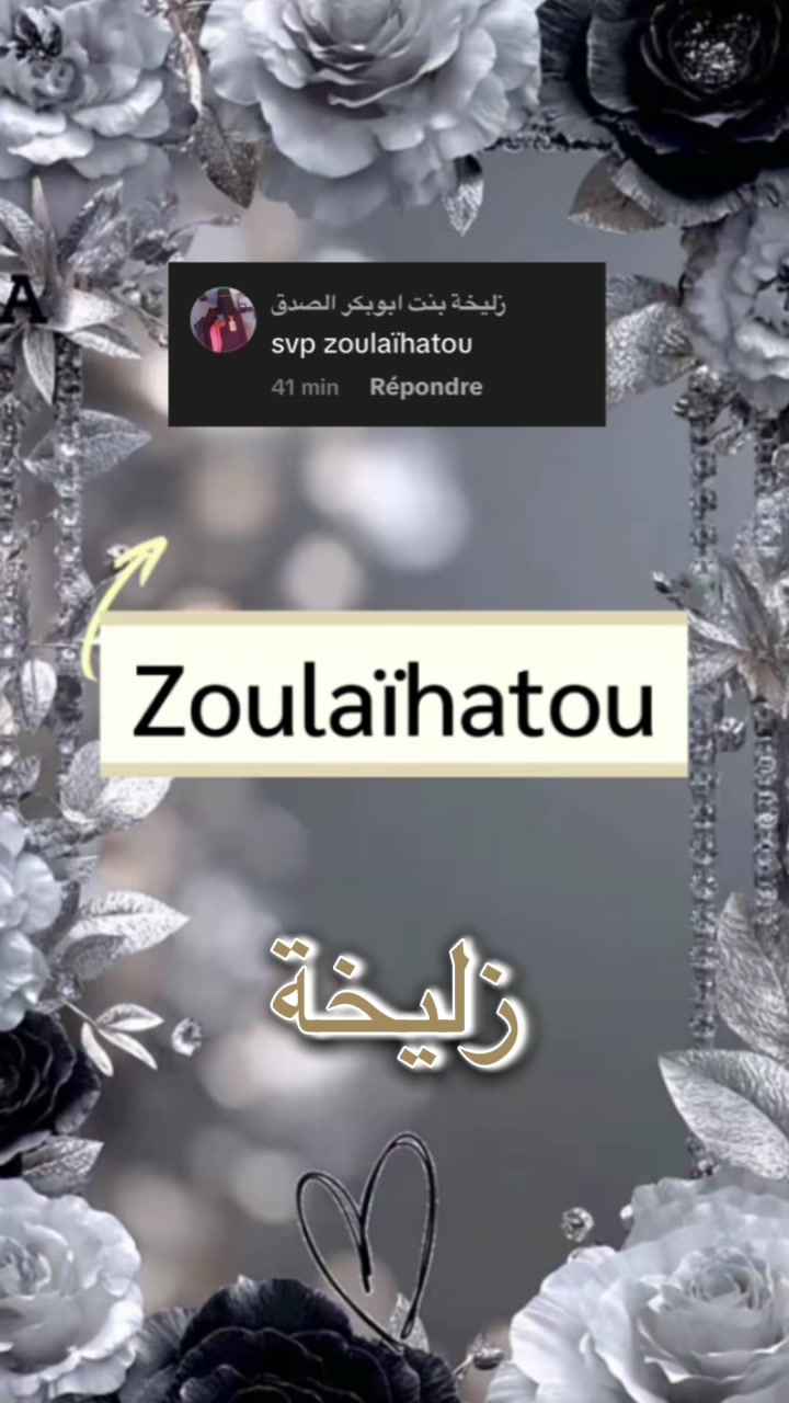 @Ÿäöü Ÿämäl 237 🇨🇲
